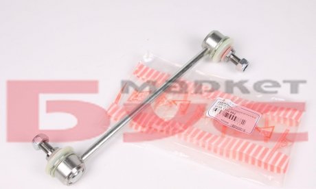 26BM0001 Тяга стабілізатора (переднього) BMW 3 (E36)/5 (E28,E34)/6 (E24)/7 (E32)/8 (E31) -99 ASMETAL підбір по vin на Brocar