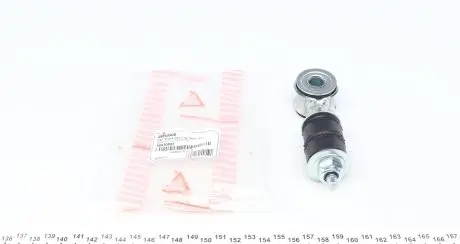 26FI0500 Тяга стабилизатора (переднего) Fiat Tipo/Lancia Dedra 1.1-3.2 87-05 ASMETAL подбор по vin на Brocar