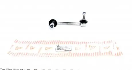 26HN0203 Тяга стабилизатора (заднего) (R) Honda CR-V I (RD) 95-02 ASMETAL подбор по vin на Brocar
