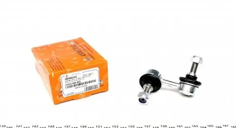 26HN0210 Тяга стабилизатора (переднего) (L) Honda Civic VII 01-05/CR-V II 01-07/FR-V 04- ASMETAL подбор по vin на Brocar