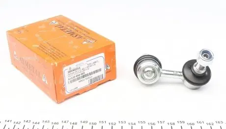 26HN0211 Тяга стабилизатора (переднего) (R) Honda Civic VII 01-05/CR-V II 01-07/FR-V 04- ASMETAL подбор по vin на Brocar