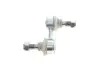 26HY1500 Тяга стабилизатора (переднего) (R) Hyundai H1/H200/L400 96-07 (L=55mm) ASMETAL підбір по vin на Brocar