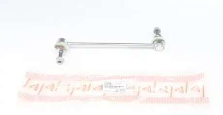 26NS1300 Тяга стабилизатора (переднего) Nissan Micra 1.4/1.6 03- (L=255 mm) ASMETAL подбор по vin на Brocar