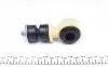 26OP0301 Тяга стабілізатора (переднього) Opel Astra F 91-05/Vectra A 88-95 (L=104.8mm) ASMETAL підбір по vin на Brocar