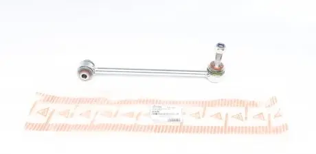 26PE2501 Тяга стабілізатора (заднього) Peugeot 406 2.0-2.2 HDi 95-04 (L=245.5mm) ASMETAL підбір по vin на Brocar