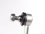26TY0200 Тяга стабилизатора (переднего) Toyota Corola/Camry/Rav 4 II 00-08 (L=285 mm) ASMETAL підбір по vin на Brocar