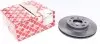 Диск тормозной (передний) Kia Rio III/Hyundai Accent 11- (256x22) 108447