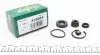 Ремкомплект циліндра зчеплення (головного) VW T4 -03 (d=15.8mm) (Fag) 415064