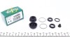 Ремкомплект цилиндра тормозного (заднего) BMW/Citroen/Ford (d=20.6mm) (Lucas) 320009