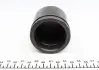 260929 Ремкомплект супорта (переднього) Ford Mondeo 93-00 (d=60mm) (+поршенек) (Ate)(замінено на 260912) FRENKIT підбір по vin на Brocar