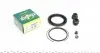 Ремкомплект супорта (переднього) Toyota Corolla 08- (d=60mm) (Akebono) 260078