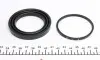 260069 Ремкомплект суппорта (переднего) Toyota Corolla 13- (d=60mm) (Bosch) FRENKIT підбір по vin на Brocar