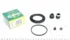 Ремкомплект суппорта (переднего) Lexus IS/Toyota Camry 99- (d=60mm) (Advi) 260075
