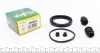 Ремкомплект суппорта (переднего) Opel Insignia 08-18 (d=60mm) (Mando) 260041