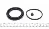 260003 Ремкомплект суппорта (переднего) Renault Scenic 99-03 (d=60mm) (Lucas) FRENKIT підбір по vin на Brocar