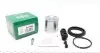 Ремкомплект суппорта (переднего) Nissan Juke 10- (d=57mm) (+поршень) (Nissin) 257966
