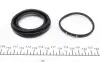 257959 Ремкомплект суппорта (переднего) Mazda 6 07- (d=57mm) (+поршень) (Mazda) FRENKIT підбір по vin на Brocar
