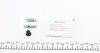 257913 Ремкомплект суппорта (переднего) Mazda 323/626 91- (d=57mm) (+поршень) (Shin) FRENKIT підбір по vin на Brocar