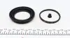 257904 Ремкомплект суппорта (переднего) Audi A4/A6/VW T4/Passat 94- (d=57mm) (+поршень) (Ate) FRENKIT підбір по vin на Brocar