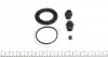 257078 Ремкомплект суппорта (переднего) Honda CR-V 95-07 (d=57mm) FRENKIT підбір по vin на Brocar