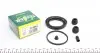 Ремкомплект супорта (переднього) Toyota Corolla 01-09 (d=57mm) (Lucas) 257061