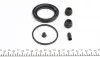 257061 Ремкомплект супорта (переднього) Toyota Corolla 01-09 (d=57mm) (Lucas) FRENKIT підбір по vin на Brocar