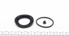 257060 Ремкомплект гальмівного супорта переднього HYUNDAI i-30 FD 07-12, Veloster FS 11-18, ix20 JC 10-19; KIA Ceed ED 07-12; NISSAN Tiida C11 04-12; DAEWOO Rezzo 00-04 FRENKIT підбір по vin на Brocar