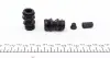 257038 Ремкомплект суппорта (переднего) Peugeot 308 07- (d=57mm) (Bosch) FRENKIT підбір по vin на Brocar