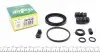 Ремкомплект суппорта (переднего) Citroen C5 I/II/III 01- (d=57mm) (Bosch) 257039