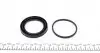 257039 Ремкомплект супорта (переднього) Citroen C5 I/II/III 01- (d=57mm) (Bosch) FRENKIT підбір по vin на Brocar