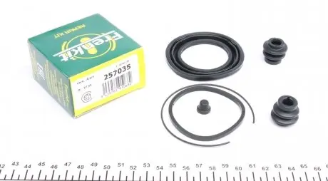 257035 Ремкомплект гальмівного супорту TOYOTA COROLLA, PRIUS FRENKIT підбір по vin на Brocar
