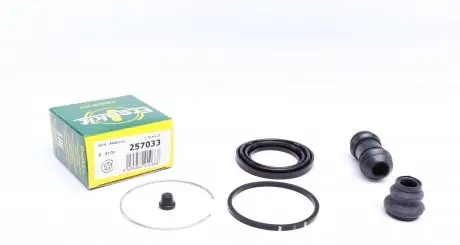 257033 Ремкомплект суппорта (переднего) Mitsubishi Pajero/L 300 83-04 (d=57mm) (Akebono) FRENKIT подбор по vin на Brocar