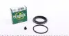 Ремкомплект суппорта (переднего) Mazda 323 98-04 (d=57mm) (Ate) 257020