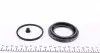 257020 Ремкомплект супорта (переднього) Mazda 323 98-04 (d=57mm) (Ate) FRENKIT підбір по vin на Brocar
