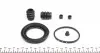 257015 Ремкомплект супорта (переднього) Honda Accord -98 (d=57mm) (Lucas) FRENKIT підбір по vin на Brocar