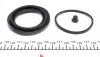 257010 Ремкомплект суппорта (переднего) Opel Omega A 86-94 (d=57mm)(Ate) FRENKIT підбір по vin на Brocar