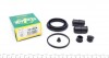 Ремкомплект супорта (переднього) Audi A4/A6/BMW/MB/Opel/VW T4/Passat (d=57mm) (Ate) 257004