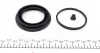 257004 Ремкомплект супорта (переднього) Audi A4/A6/BMW/MB/Opel/VW T4/Passat (d=57mm) (Ate) FRENKIT підбір по vin на Brocar