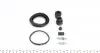 254981 Ремкомплект суппорта (переднего) Kia Rio 00- (d=54mm) (+поршень) (Kasko) FRENKIT підбір по vin на Brocar