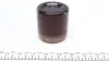 254962 Ремкомплект суппорта (переднего) Opel Combo 01- (d=54mm) (+поршень) (Lucas) FRENKIT підбір по vin на Brocar