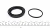 254962 Ремкомплект суппорта (переднего) Opel Combo 01- (d=54mm) (+поршень) (Lucas) FRENKIT підбір по vin на Brocar
