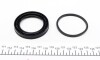 254957 Ремкомплект супорта (переднього) Citroen Berlingo/Peugeot Partner 96-15 (d=54mm) (+поршень) (Bosch) FRENKIT підбір по vin на Brocar