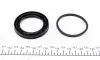 254957 Ремкомплект суппорта (переднего) Citroen Berlingo/Peugeot Partner 96-15 (d=54mm) (+поршень) (Bosch) FRENKIT підбір по vin на Brocar