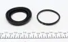 254924 Ремкомплект суппорта (переднего) Mazda 323 94-04 (d=54mm) (+поршень) (Sumitomo) FRENKIT підбір по vin на Brocar