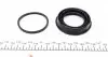 254125 Ремкомплект супорта (переднього) BMW 1 (F20)/3 (F30/F80) 10- (d=54mm) (Bosch) FRENKIT підбір по vin на Brocar