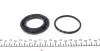 254114 Ремкомплект супорта (переднього) Nissan Tiida 07- (d=54mm) FRENKIT підбір по vin на Brocar