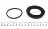 254090 Ремкомплект супорта (переднього) Opel Combo 01- (d=54mm) (Lucas) FRENKIT підбір по vin на Brocar