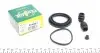 Ремкомплект суппорта (переднего) Honda Civic/Mitsubishi Colt89- (d=54mm) (Lucas) 254057