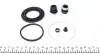 254055 Ремкомплект суппорта (переднего) Toyota RAV 4 94-00 (d=54mm) (Sumit) FRENKIT підбір по vin на Brocar