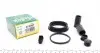 Ремкомплект суппорта (переднего) Opel Astra 98-14 (d=52mm) (Ate) 252007